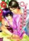  Tendre voyou T9 : , manga chez Taïfu comics de Sakuraga