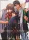  Brother x brother T4, manga chez Taïfu comics de Kisaragi