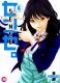 Sense T4 : , manga chez Taïfu comics de Haruki