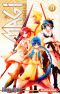  Magi, the labyrinth of magic  T11 : , manga chez Kurokawa de Ohtaka