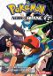  Pokémon noir et blanc T6 : , manga chez Kurokawa de Kusaka, Yamamoto