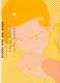 Tokyo est mon jardin : , bd chez Ego comme X de Peeters, Boilet