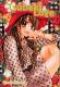  Tsubaki love T13 : , manga chez Panini Comics de Kanan