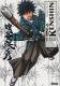  Kenshin le vagabond - ultimate edition T20 : , manga chez Glénat de Watsuki