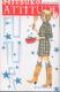  Mitsuko attitude T6 : , manga chez Delcourt de Kurihara