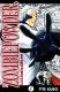  Zombie powder T1 : , manga chez Tonkam de Kubo