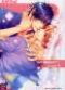  Private teacher T4 : , manga chez Taïfu comics de Moegi