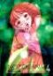  Nozokiana  T4 : , manga chez Kurokawa de Honna