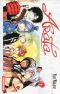 Arata T14 : , manga chez Kurokawa de Watase
