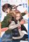  X-Blade T11 : , manga chez Pika de Ida, Shiki