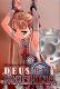  Deus ex machina T3, manga chez Soleil de Karasuma