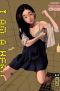  I am a hero T7 : , manga chez Kana de Hanazawa