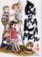 Barakamon T4 : , manga chez Ki-oon de Yoshino