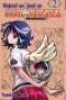  Kagami no kuni no Harisugawa - au pays des miroirs T2, manga chez Tonkam de Kano