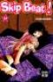  Skip beat ! T27 : , manga chez Casterman de Nakamura