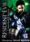  Resident evil - marhawa desire T3 : , manga chez Kurokawa de Capcom , Serizawa