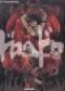  Dorohedoro T13 : , manga chez Soleil de Hayashida-Q