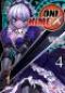  Onihime Vs T4 : , manga chez Bamboo de Lim, Lee