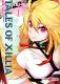  Tales of Xillia - Side Milla T1 : , manga chez Bamboo de Namco Bandai Games, Hu-Ko