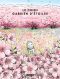Le Chien gardien d’étoiles T2 : Enfances (0), manga chez Sarbacane de Murakami Le Chien gardien d’étoiles T2 : Enfances (0), manga chez Sarbacane de Murakami