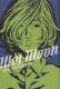 Wet Moon T2, manga chez Casterman de Kaneko Wet Moon T2, manga chez Casterman de Kaneko