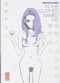  In the Clothes Named Fat T1 : , manga chez Kana de Anno