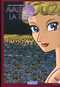  Avaler la Terre T2 : , manga chez Milan de Tezuka