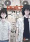 Reset, manga chez Ki-oon de Tsutsui