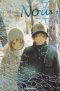  C'était Nous T7 : , manga chez Soleil de Obata