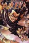  Yureka T25, manga chez SeeBD de Son Hee Joon, Kim Youn Kyung