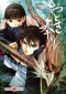  Otogi Matsuri T7, manga chez Bamboo de Inoue