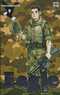  Eagle T9 : , manga chez Casterman de Kawaguchi