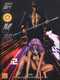  Goku Midnight Eye  T2, manga chez Taïfu comics de Terasawa