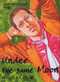  Under the same moon T5, manga chez Casterman de Tsuchida