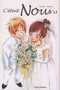  C'était Nous T12 : , manga chez Soleil de Obata