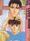  Love mode T1 : , manga chez Taïfu comics de Shimizu