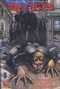 The Boys T3 : Le glorieux plan quinquennal (0), comics chez Panini Comics de Ennis, Robertson, Snejberg, Aviña