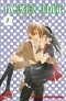  Nosatsu Junkie T7 : , manga chez Panini Comics de Fukuyama