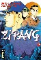  Zipang T26 : , manga chez Kana de Kawaguchi