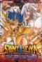  Saint Seiya - The lost canvas  T8 : , manga chez Kurokawa de Teshirogi, Kurumada