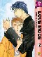  Love mode T2 : , manga chez Taïfu comics de Shimizu