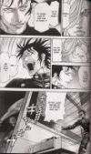  Dämons T12, manga chez Bamboo de Yonehara, Tezuka