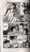  Ippo – Saison 2 - Destins de boxeurs, T12, manga chez Kurokawa de Morikawa