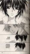  Blaue rosen T5, manga chez Pika de Shinjo
