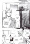 Shortcut love , manga chez Taïfu comics de Shu, Masara