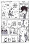  His favorite T1, manga chez Asuka de Tanaka
