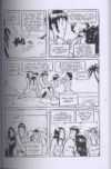Les Voyages de Juan Sans Terre T2 : L'île de Jamais Jamais (0), bd chez Rackham de de Isusi