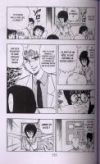  Wingman T2, manga chez Tonkam de Katsura