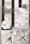 The tyrant who fall in love T8, manga chez Taïfu comics de Takanaga