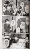  Iris zero T3, manga chez Bamboo de Piroshiki, Tanaka